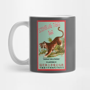 Stumbling Tiger Bar Mug